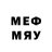 ЭКСТАЗИ MDMA krOnEx So2