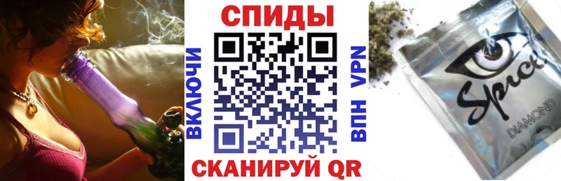 наркошоп Белоозёрский БУТИРАТ GHB