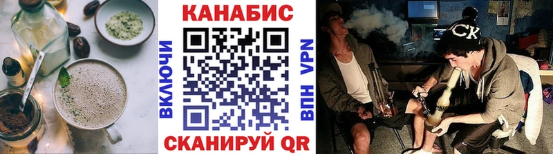 нарко площадка наркотические препараты  Белоозёрский  Canna-Cookies марихуана 