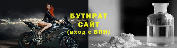 экстази Армянск