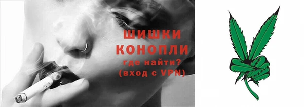 марки lsd Аркадак