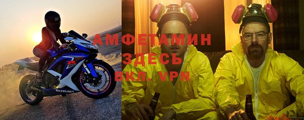 марки lsd Аркадак