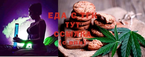 марки lsd Аркадак
