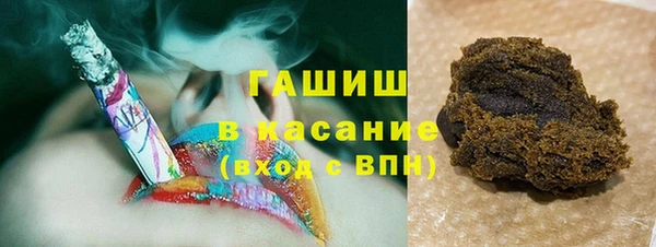 марки lsd Аркадак