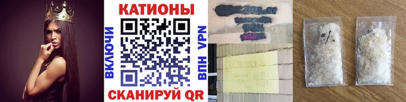 сайты даркнета формула  Белоозёрский  МЕФ мука 